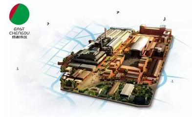 大宇侃景觀 | 成都東郊記憶 文藝創作與改造設計之旅