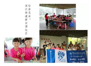 非遺創藝，匠心煥耀 浙工貿管理分院“新青年下鄉”活動引領未成年人樂享夏日文藝盛宴