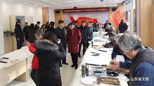 藝繪城關 山東省新時代文明實踐文藝志愿服務隊省美協分隊走進濰城區城關街道