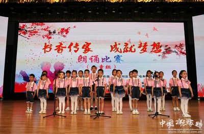 張家川縣文旅事業深度融合發展，以文藝創作服務全面提升軟實力