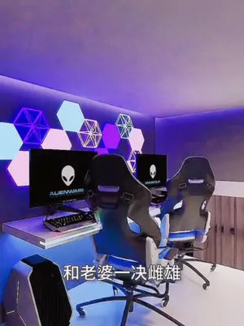 電競(jìng)房全屋定制 成都裝修與數(shù)字技術(shù)服務(wù)融合新趨勢(shì)