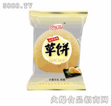 悠樂優(yōu)草餅全國招商進(jìn)行時(shí) 協(xié)同優(yōu)樂互娛，共享健康零食新藍(lán)海
